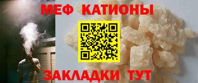 индика Рыбинск