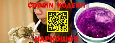 PSILOCYBIN Рузаевка