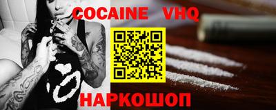 индика Рыбинск