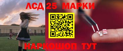 прущие крисы Северобайкальск