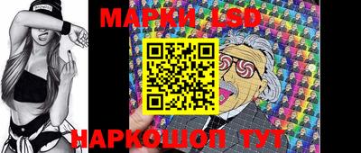 ешки Рязань