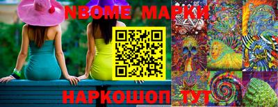 ешки Рязань