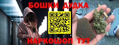 прущие крисы Северобайкальск