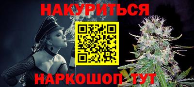 ешки Рязань