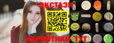 ешки Рязань