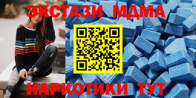 PSILOCYBIN Рузаевка