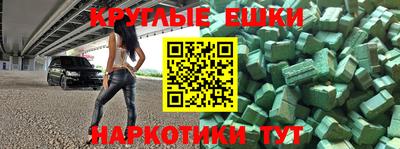 герыч Севастополь