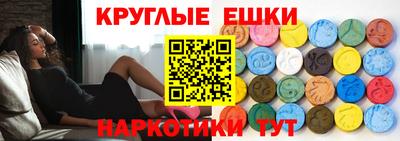 прущие крисы Северобайкальск