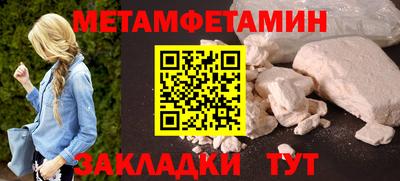 ешки Рязань