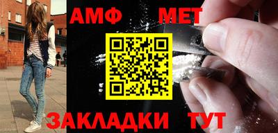 индика Рыбинск