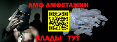 ешки Рязань