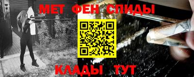 ешки Рязань