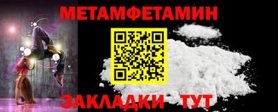 PSILOCYBIN Рузаевка