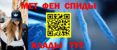 PSILOCYBIN Рузаевка