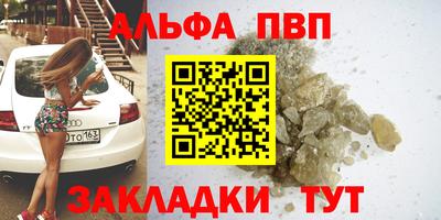 PSILOCYBIN Рузаевка