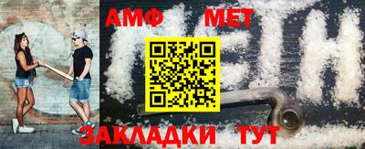ешки Рязань