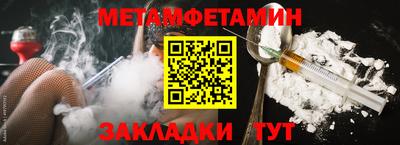 ешки Рязань