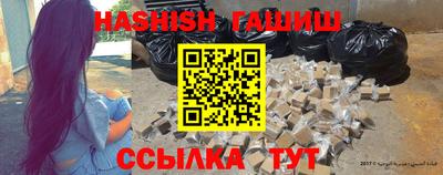 ешки Рязань