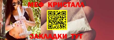 индика Рыбинск
