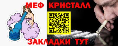 герыч Севастополь